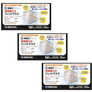 sDz }XN BMC YtBbg}XN 30×3y3Zbgz