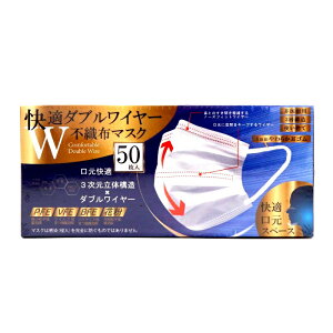 sDz}XN K_uC[ sDz}XN 50P zCg 3D  ₷ 