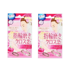 w֖NX 2×2y2ZbgzylR|Xz  т | co