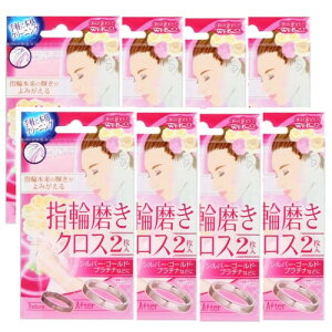 w֖NX 2×8y8ZbgzylR|Xz  т | co