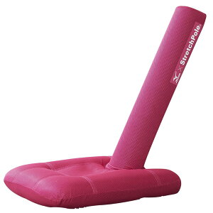 ストレッチポール 腰の人気商品 通販 価格比較 価格 Com