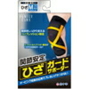 ylR|XzFC ЂK[hT|[^[ M@y\zyGzybVz