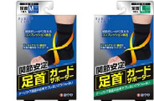 yzFC K[hT|[^[ L@yzy˂񂴗\hzy\zylR|Xz