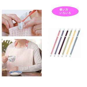 HGv@̂тNbvytbg}[NzySz