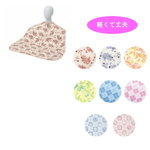 HpGv(6060)yG[zyyʁzyHz