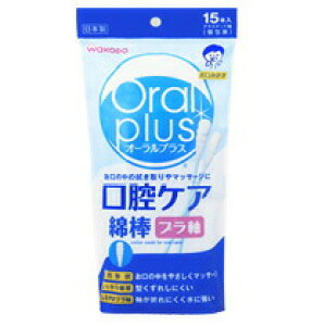 �y�a�����z�I�[�����v���X ���o�P�A�Ȗ_ 15�{�y�����z�y���L�z�y�Ȗ_�z