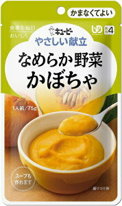 yL[s[z₳ Ȃ߂炩 ڂ 75gyHzyh{⏕zy敪4:܂ȂĂ悢z