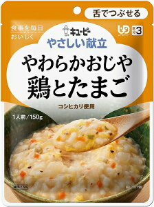 yL[s[z₳ Y3-10 炩 {Ƃ܂ 150gyHzyh{⏕zy敪3:łԂz