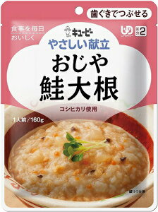 yL[s[z ₳  卪 160g y敪2:łԂz yHzyHzyh{⏕zyggzy񉺁zyz