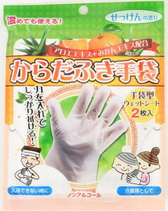 yz炾ӂ܁@̍@2×80܃Zbgyyzygсz