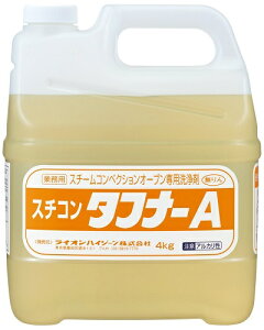 ƖpX`R^ti[A@4kg yp͐܁zy܁zyz