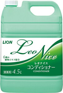 yzIiCXRfBVi[4.5L yƖpzyXzyRfBVi[zyCInCW[z