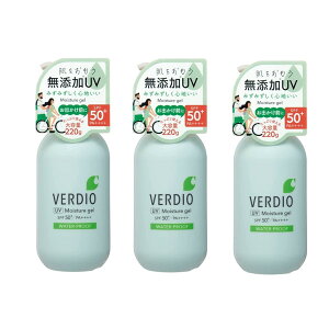 ߍ]Z ^[ xfBI UVCX`[WFN 220g×3y3Zbgz SPF50 PA{{{{ Ă~ Y h EH[^[v[t