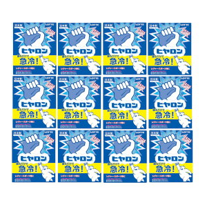 be q ×12y12Zbgz ۗ X ₷   MǑ΍