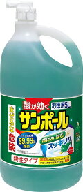 サンポールV 5L 送料無料 金鳥トイレ洗剤 黄ばみ 尿石 水アカ 除菌
