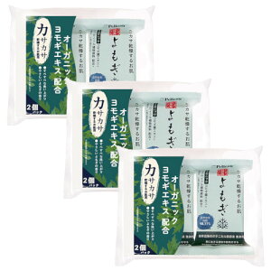 yJ Rh΂  100g×2×3y3ZbgzylR|Xz  I[KjbN {^jJe