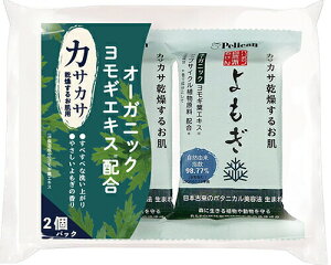 yJ Rh΂  100g×2 I[KjbN {^jJe