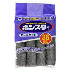 {X^[ 킵 Lb` [pbh 36 B-061 킵 RQ K TrƂ