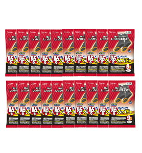 IpbNX \邭p  5×20y20Zbgz C  JC w ₦