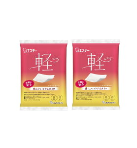 GXe[ ͂IpbNX Fit (8)@×2y2ZbgzylR|Xz \JC  ̏ォڗɂ y