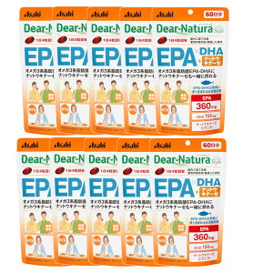 �A�T�q �f�B�A�i�`���� EPA×DHA�{�i�b�g�E�L�i�[�[ 240���i60�����j×10�y10�Z�b�g�z�������� �T�v��