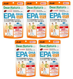 アサヒ ディアナチュラ EPA×DHA＋ナットウキナーゼ 240粒（60日分）×5【5個セット】【ネコポス】送料無料 サプリ