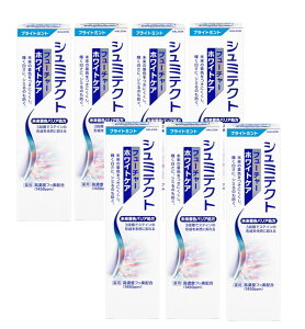 V~eNg t[`[zCgPA Zxtbfz 1450ppm 80g×7y7Zbgz  zCgjO