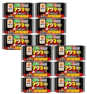 ˊD ѐ JC \ }O} 10×12y12Zbgz  M