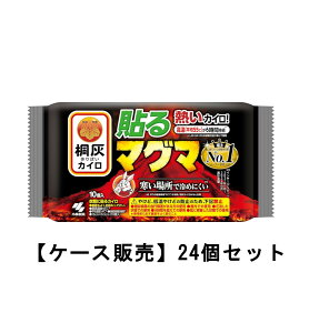 ˊD ѐ JC \ }O} 10×24y24ZbgzP[X̔   M