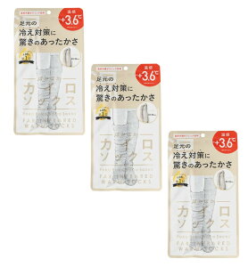 ۂۂJC\bNX 08 IVORY×3y3Zbgz  C \bNX  ₦ C 