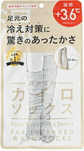 ۂۂJC\bNX 08 IVORY 1  C \bNX  ₦ C 