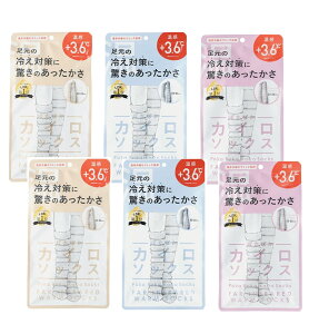 ۂۂJC\bNX 3F e2Zbg(Powder Pink,Powder Blue,Beige×Off White)y3e2Zbgz  C \bNX  ₦ C 