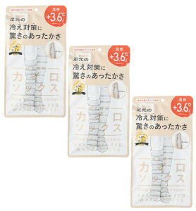 ۂۂJC\bNX 02 Beige×Off White×3y3Zbgz  C \bNX  ₦ C 