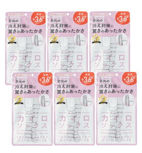 ۂۂJC\bNX 03 Powder Pink×Off White ×6y6Zbgz  C \bNX  ₦ C 