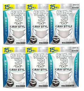 ���K�K�[�h�v�� �v���[�c�^�C�v�ӂ��T�C�Y �O���[�X�^�C�� 15����×6 �y6�Z�b�g�z�������� �}�X�N �m�[�Y�N�b�V���� �o�C�J���[