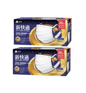 OHTE VK v[c sDz }XN ӂ 50×2y2Zbgz O