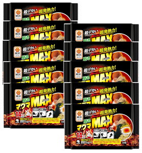 ˊD \}O}}bNX 4×10 y10Zbgz \JC ܂߂ɂ ~̃Lv XL[ O