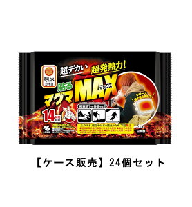 ˊD \}O}}bNX 4×24y24ZbgzP[X̔  \JC ܂߂ɂ ~̃Lv XL[ O