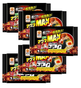 ˊD \}O}}bNX 4×5 y5Zbgz \JC ܂߂ɂ ~̃Lv XL[ O