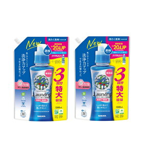 Vm~ 􂽂 Zk^Cv l֗p 1380ml×2y2Zbgz ߂    Y