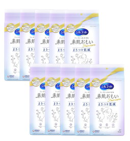 シルコット ユニ・チャーム フェイシャルタオル 素肌おもい プレミアム 45枚×10【10個セット】送料無料 フェイスタオル フェイスペーパー 使い捨てタオル