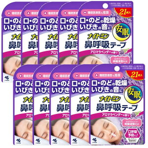 iCg~ @ċze[v@A}x_[̍ 21 ×10y10ZbgzylR|Xz тh~ т΍ ċz