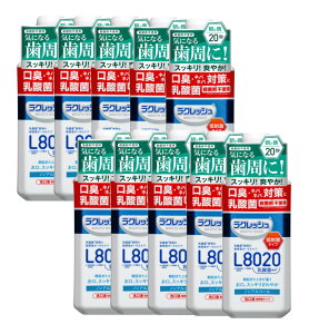 NbV }EXEHbV L8020_ 450mL×10y10Zbgz Abv~g mAR[ h t t