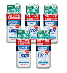 NbV }EXEHbV L8020_ 450mL×5y5Zbgz Abv~g mAR[ h t t