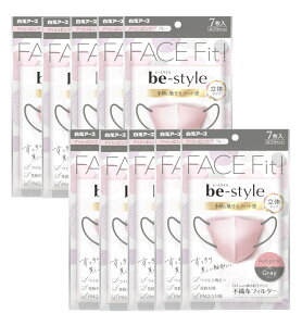 be-style r[X^C ̃}XN ӂTCY AbVsN×O[ 7×10y10Zbgz oCJ[  sDz ԕ 3D}XN