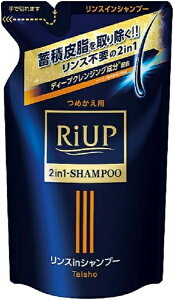 �吳���� ���A�b�v �X���[�X�����X�C���V�����v�[ �l�ߑւ��p 350mL 1�y�l�R�|�X�z�y���������z�t�P ����� �玉��� ����̔Y�� �x�^�� ���L �~�ϔ玉