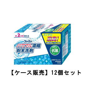 t@[t@ 3{ZkRpNg 500g×12y12ZbgzP[X̔ 