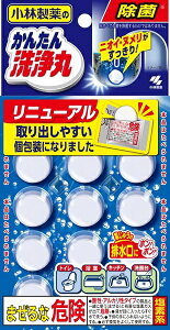 ѐ̂񂽂 Lb`EʑEgCEC̔r̃pCv M[ 12yNbN|Xgz