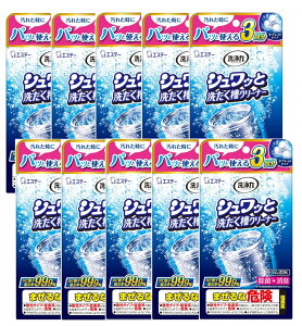  VbƐ􂽂N[i[ ^ubg 64g x 3×10Zbgy10Zbgz ^Cv  L @  N[i[