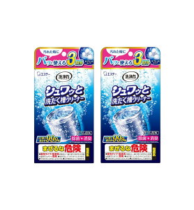  VbƐ􂽂N[i[ ^ubg 64g x 3×2Zbgy2Zbgz ^Cv  L @ N[i[